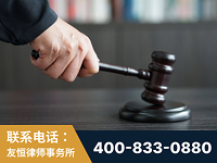 大理-“易通贷平台”非法吸收公众存款案-郑祥律师