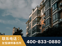 大理-北京某小贷公司宋某非法拘禁他人案-郑祥律师
