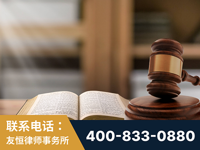 大理-刑事律师