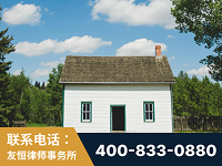 大理-外籍继承人推翻八份遗嘱案-杨凌波律师